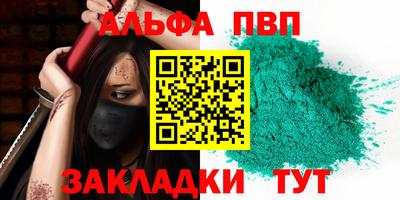 ECSTASY Белореченск