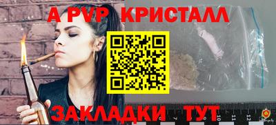 ECSTASY Белореченск