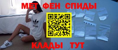 а пвп мука Белорецк