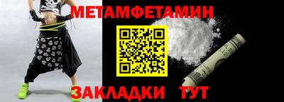 героин Бугуруслан