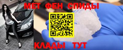 ECSTASY Белореченск