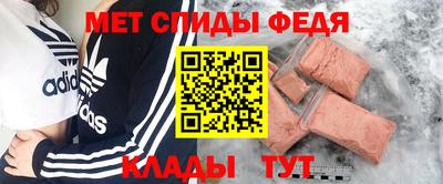 а пвп мука Бердск