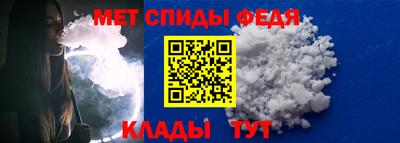 а пвп мука Белорецк