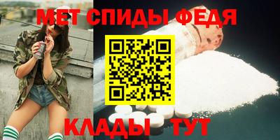 a pvp Вязьма