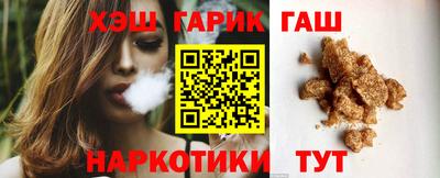 ECSTASY Белореченск