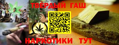 а пвп мука Бердск
