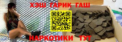 а пвп мука Бердск
