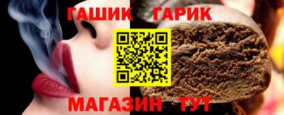 сатива Бузулук