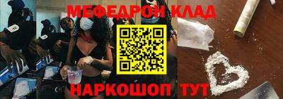 сатива Бузулук